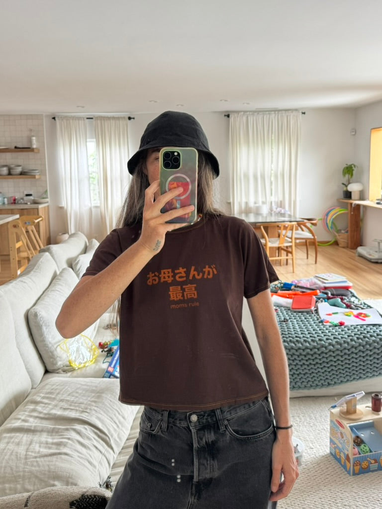 Moms Rule Tee