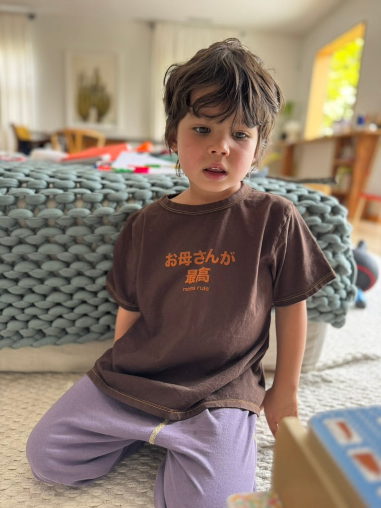Moms Rule Tee
